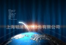 上海翻译公司确保新闻类资料英语翻译高质量完成