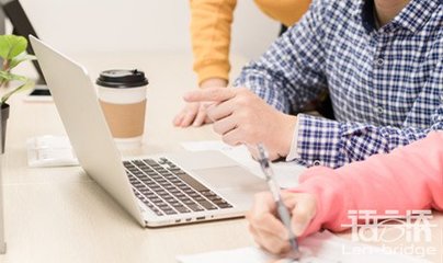 翻译一本说明书多少钱？——说明书翻译服务的价格指南