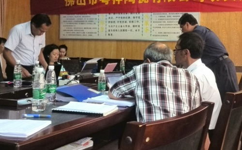 印尼SNI认证中的工厂审查陪同翻译 专业服务助力合规与效率